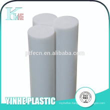 Hot selling ptfe rod and sheets with great price